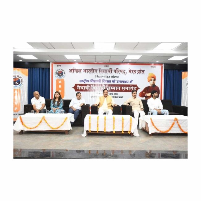 WhatsApp Image 2025-07-10 at 2.10.32 PM