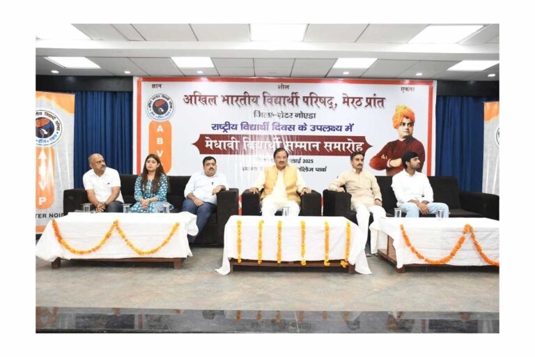 WhatsApp Image 2025-07-10 at 2.10.32 PM