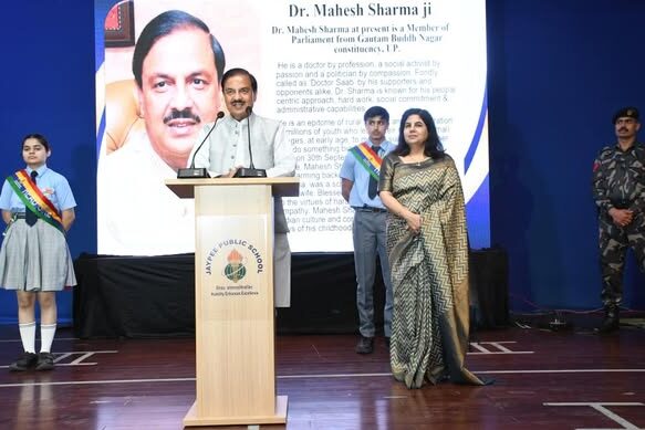 WhatsApp Image 2025-07-19 at 4.14.28 PM