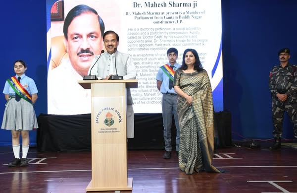 WhatsApp Image 2025-07-19 at 4.14.28 PM