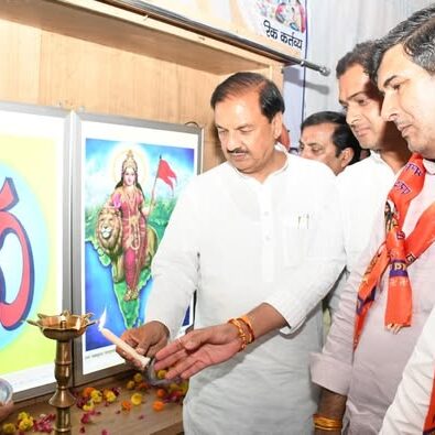 WhatsApp Image 2025-07-21 at 9.39.31 AM (1)