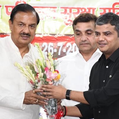 WhatsApp Image 2025-07-28 at 10.06.56 AM (1)