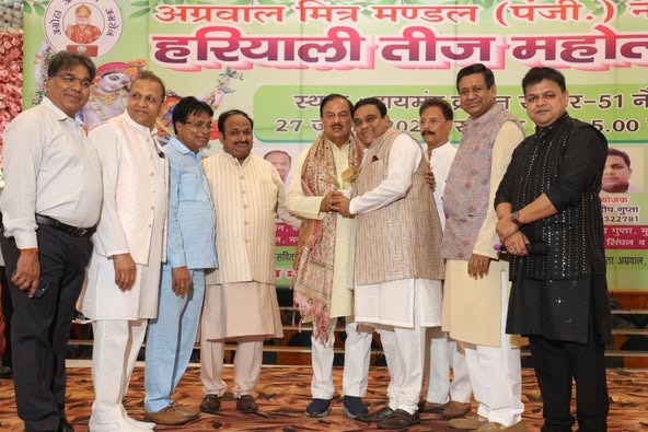 WhatsApp Image 2025-07-28 at 10.10.20 AM
