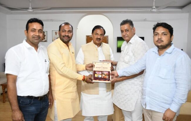 WhatsApp Image 2025-07-30 at 5.42.00 PM