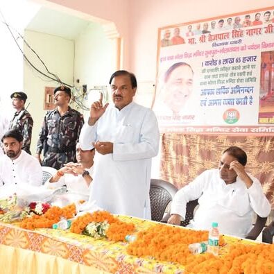 WhatsApp Image 2025-08-02 at 4.21.59 PM