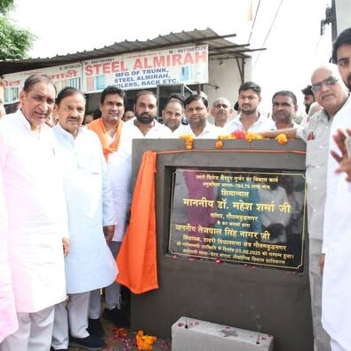 WhatsApp Image 2025-08-02 at 5.46.54 PM