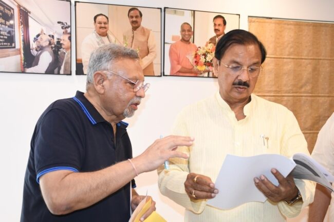 547245071_1333447461476466_1443549127847733849_n