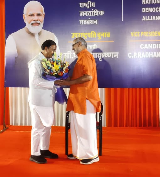 WhatsApp Image 2025-09-10 at 9.41.41 AM