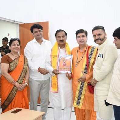 WhatsApp Image 2025-09-16 at 9.56.48 AM