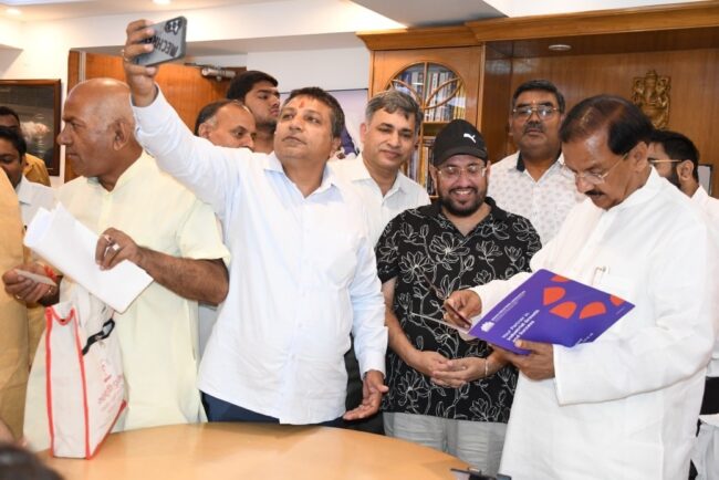 WhatsApp Image 2025-09-23 at 1.00.04 PM