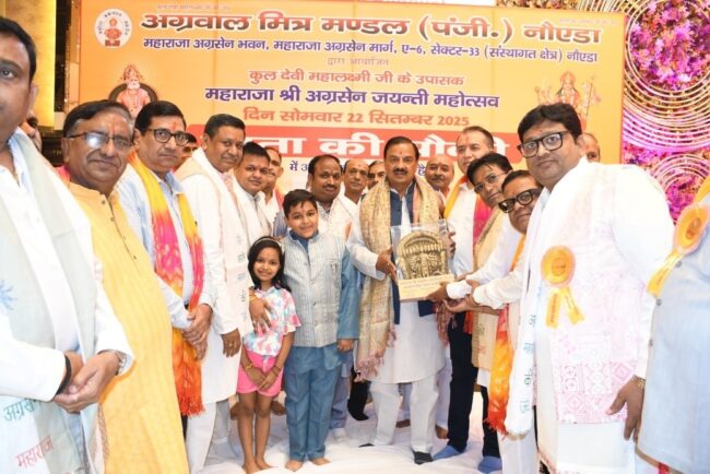 WhatsApp Image 2025-09-23 at 1.01.17 PM