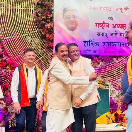 WhatsApp Image 2025-09-23 at 12.53.06 PM