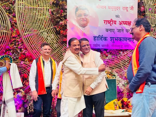 WhatsApp Image 2025-09-23 at 12.53.06 PM