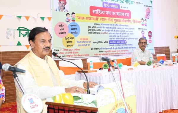 WhatsApp Image 2025-09-23 at 12.56.24 PM