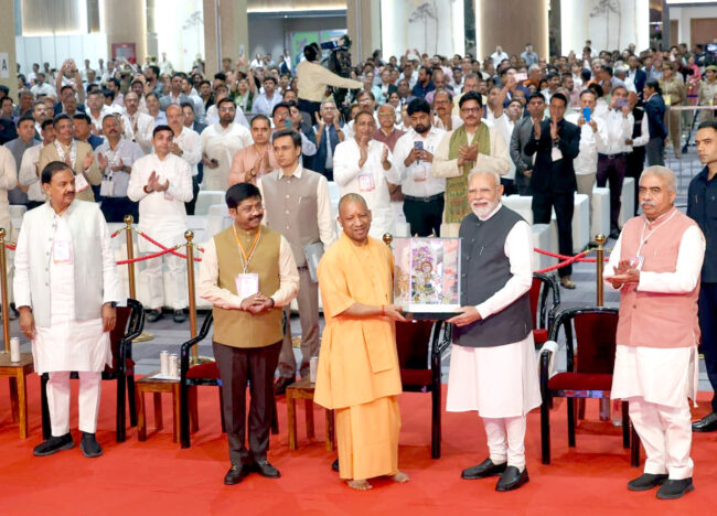 उत्तर प्रदेश इंटरनेशनल ट्रेड शो 2025 उत्तर प्रदेश इंटरनेशनल ट्रेड शो 2025