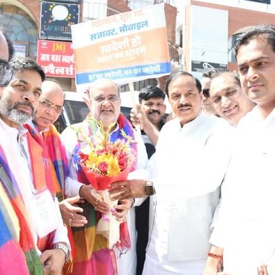 WhatsApp Image 2025-09-25 at 3.17.58 PM