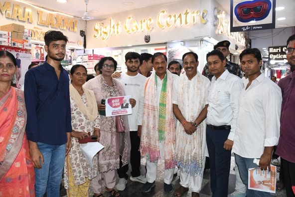 WhatsApp Image 2025-09-29 at 5.35.26 PM