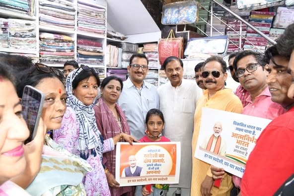 WhatsApp Image 2025-09-29 at 9.35.29 AM