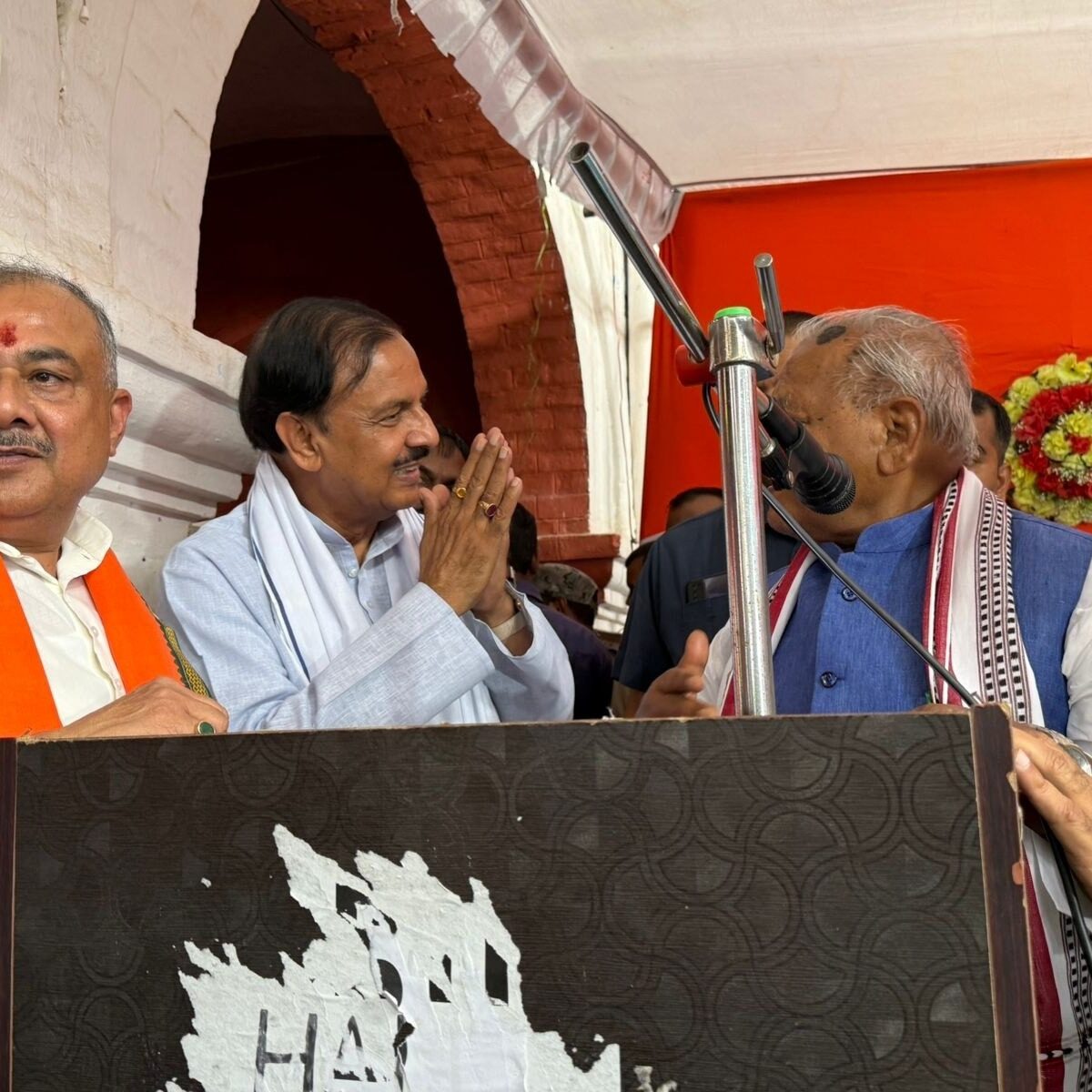 केंद्रीय मंत्री श्री जीतन राम मांझी जी से शिष्टाचार भेंट