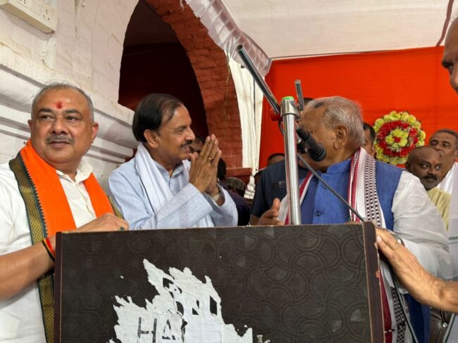 केंद्रीय मंत्री श्री जीतन राम मांझी जी से शिष्टाचार भेंट