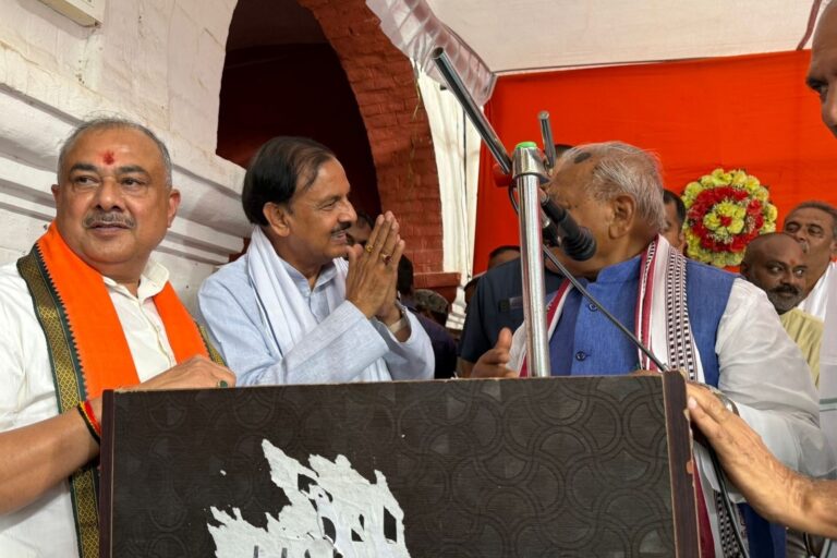 केंद्रीय मंत्री श्री जीतन राम मांझी जी से शिष्टाचार भेंट