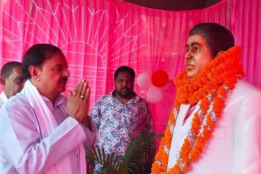 महाराजा कैप्टन गोपाल शरण सिंह जी की प्रतिमा अनावरण समारोह में सहभागिता