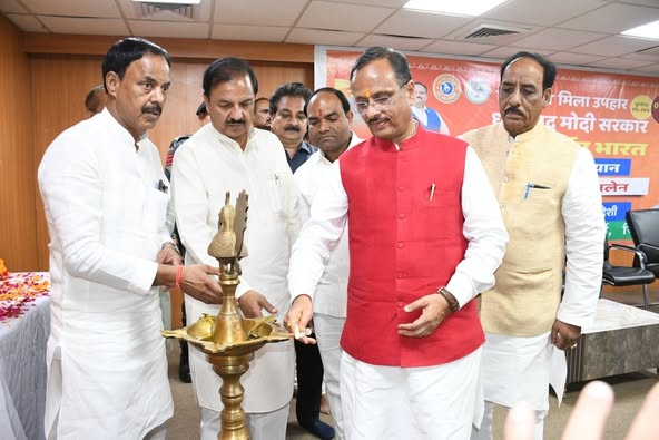 आत्मनिर्भर भारत संकल्प अभियान सम्मेलन में सहभागिता