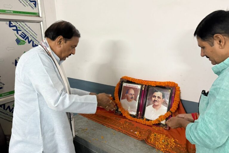 गुरुआ विधानसभा गुरुआ विधानसभा