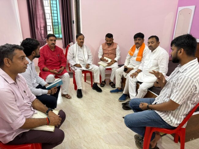 गुरुआ विधानसभा में आगामी चुनाव को लेकर संगठनात्मक बैठक गुरुआ विधानसभा में आगामी चुनाव को लेकर संगठनात्मक बैठक