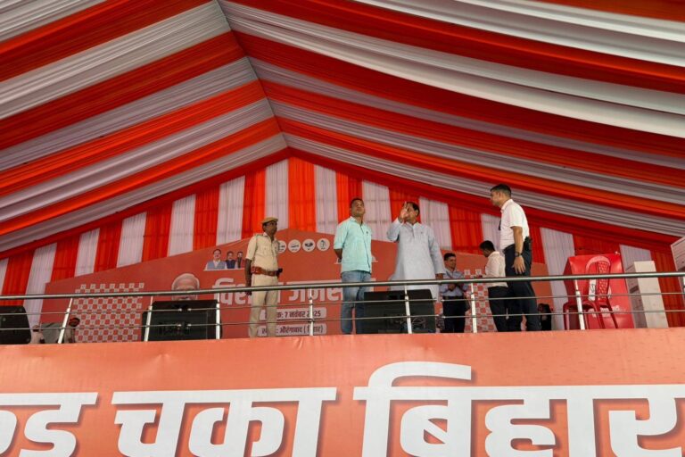 प्रधानमंत्री नरेंद्र मोदी जी की जनसभा स्थल का निरीक्षण