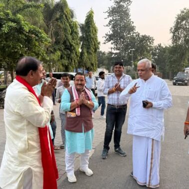 गया एयरपोर्ट पर आदरणीय नेताओं से शिष्टाचार भेंट