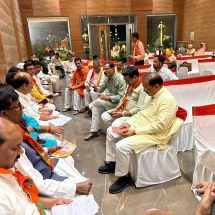 औरंगाबाद व गया लोकसभा की संगठनात्मक बैठक में शामिल हुआ औरंगाबाद व गया लोकसभा की संगठनात्मक बैठक में शामिल हुआ