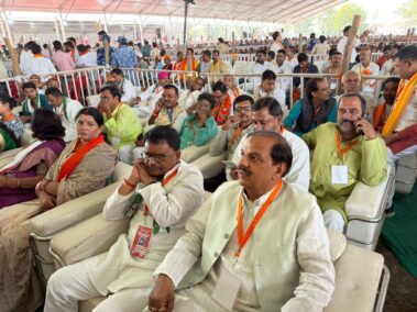 औरंगाबाद में प्रधानमंत्री श्री नरेंद्र मोदी जी की ऐतिहासिक जनसभा में सहभागिता