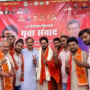 औरंगाबाद विधानसभा में पूर्व केंद्रीय मंत्री श्री अनुराग सिंह ठाकुर जी के साथ