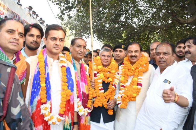 रन फॉर यूनिटी’ पदयात्रा में सहभागिता रन फॉर यूनिटी’ पदयात्रा में सहभागिता