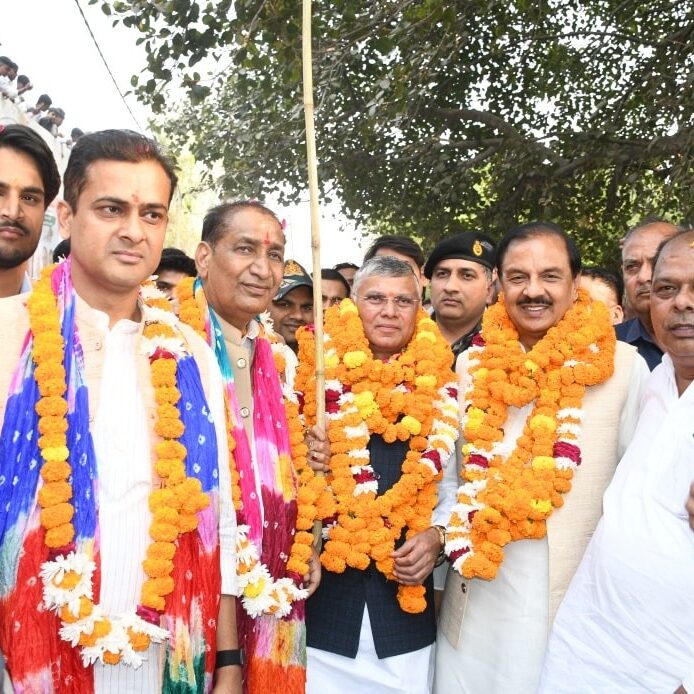 रन फॉर यूनिटी’ पदयात्रा में सहभागिता रन फॉर यूनिटी’ पदयात्रा में सहभागिता