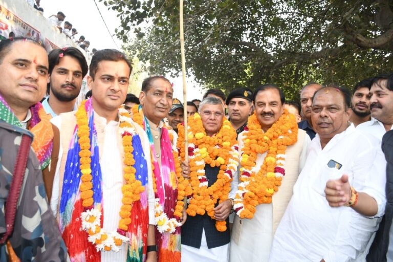 रन फॉर यूनिटी’ पदयात्रा में सहभागिता