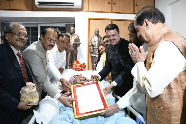 महाराष्ट्र भूषण सम्मान समारोह में सहभागिता