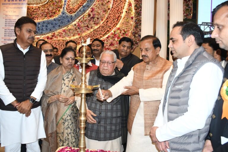 नोएडा सेक्टर-51 में FORNWA के नवनिर्वाचित पदाधिकारियों के शपथ ग्रहण समारोह का दृश्य