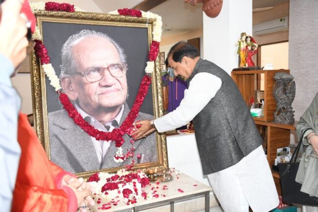 WhatsApp Image 2025-12-18 at 12.41.15 PM