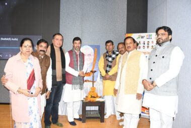 नोएडा महानगर में आयोजित अटल स्मृति सम्मेलन के दौरान अटल बिहारी वाजपेयी जी के विचारों पर संबोधन