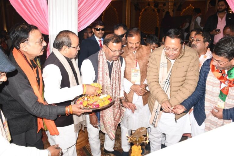 मेरठ में आयोजित भाजपा पश्चिम क्षेत्र की संगठनात्मक बैठक के दौरान पदाधिकारियों के साथ संवाद मेरठ में आयोजित भाजपा पश्चिम क्षेत्र की संगठनात्मक बैठक के दौरान पदाधिकारियों के साथ संवाद