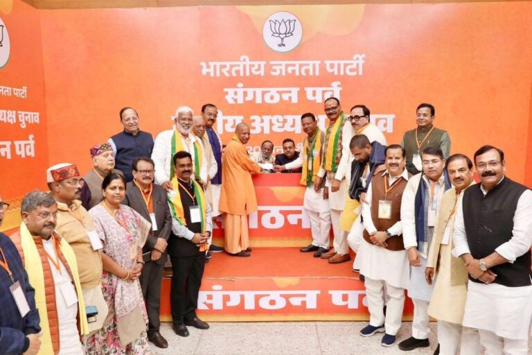 भाजपा केंद्रीय कार्यालय, नई दिल्ली में राष्ट्रीय अध्यक्ष नामांकन कार्यक्रम का दृश्य