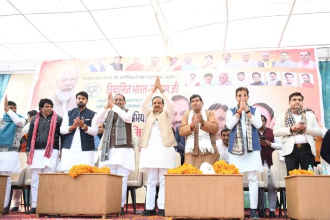 ग्राम दुजाना दादरी में विकसित भारत जी राम जी जन जागरण अभियान