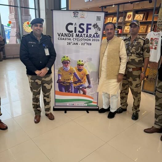 अयोध्या में CISF जवानों से भेंट और कोस्टल साइक्लोथन की सराहना अयोध्या में CISF जवानों से भेंट और कोस्टल साइक्लोथन की सराहना