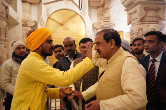 जय श्रीराम अयोध्या दर्शन जय श्रीराम अयोध्या दर्शन