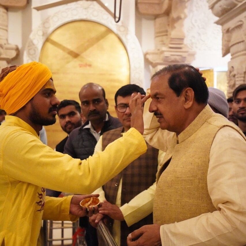 जय श्रीराम अयोध्या दर्शन