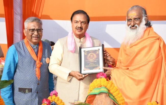 नोएडा स्टेडियम में चिन्मया मिशन अमृत महोत्सव हनुमान पाठोत्सव