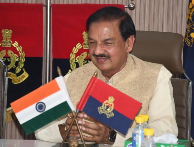 सूरजपुर पुलिस कलेक्टरेट में जिला समीक्षा बैठक