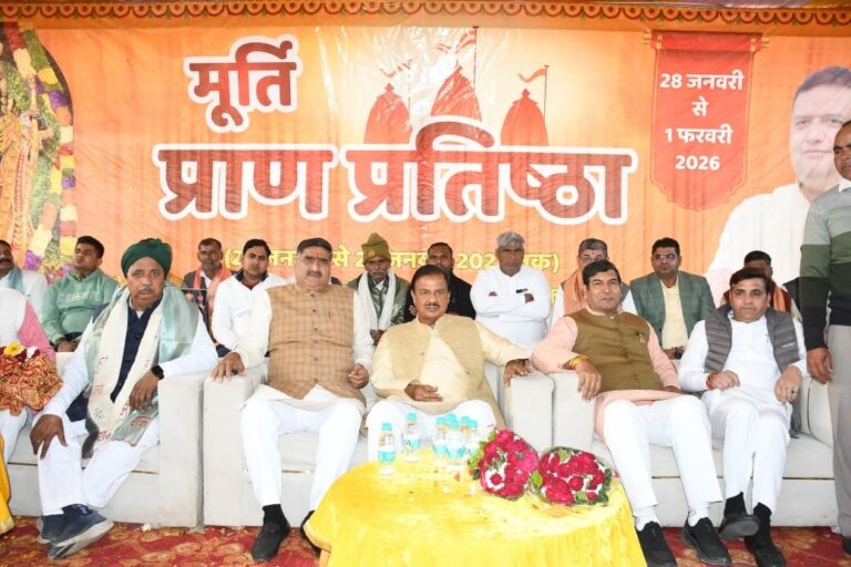 जेवर के ग्राम मंगरौली में श्री राम और भगवान परशुराम मूर्ति प्राण प्रतिष्ठा जेवर के ग्राम मंगरौली में श्री राम और भगवान परशुराम मूर्ति प्राण प्रतिष्ठा